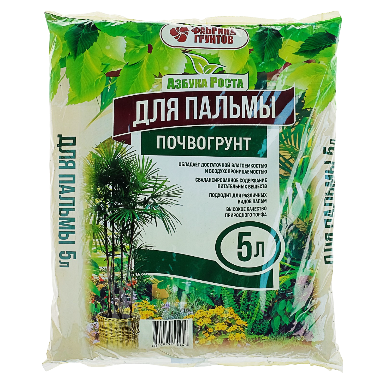 1600-Photoroom.png-Photoroom