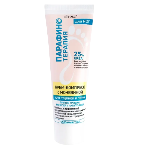 витекс крем для ног парафинотерапия