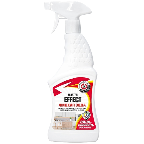 image-Photoroom (20)