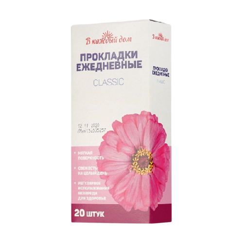 image-Photoroom (37)-Photoroom - 2025-03-25T183713.139