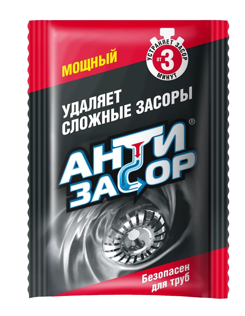 Нет