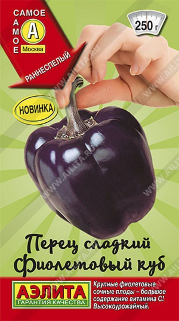 Нет