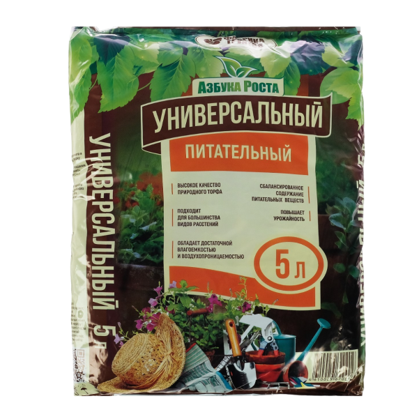универ
