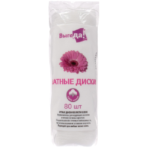 image-Photoroom (37)-Photoroom (3)