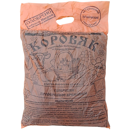 image-Photoroom (14)