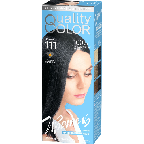 image-Photoroom (37)-Photoroom (29)