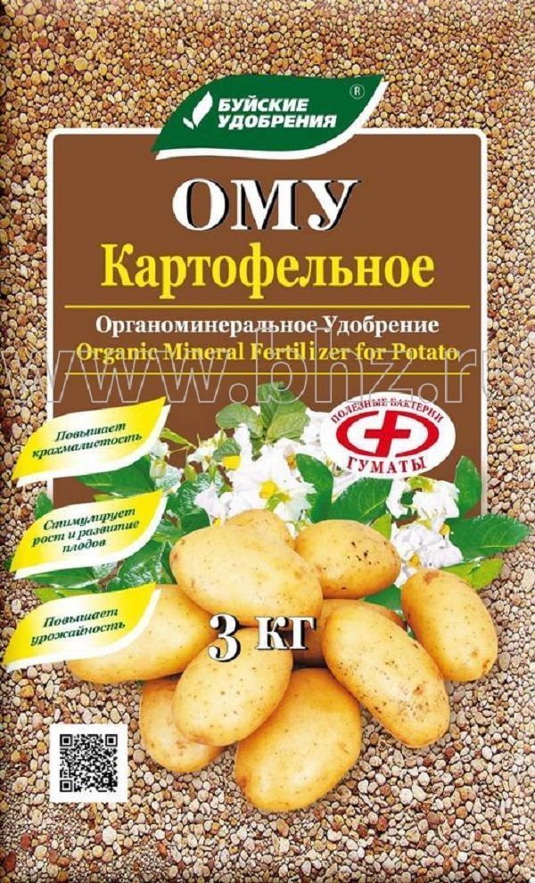 Нет
