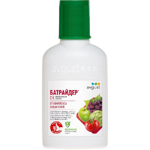 image-Photoroom (37)-Photoroom (16)