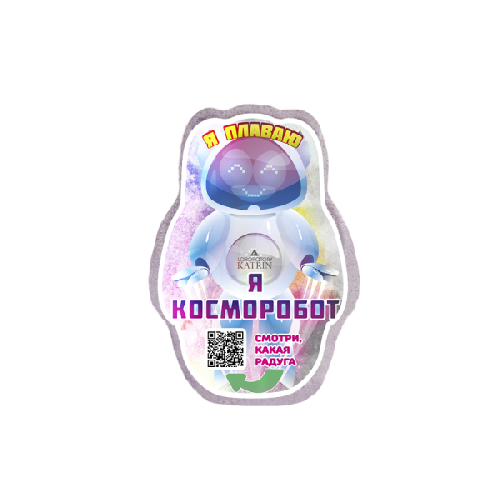 Косморобот 1