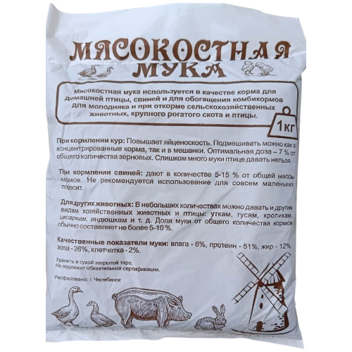 image-Photoroom (16)