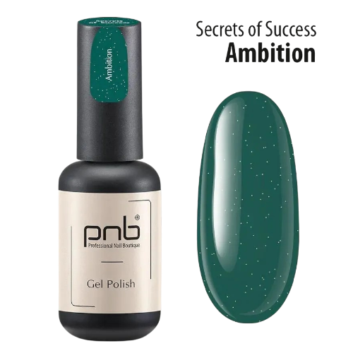 Гель-лак _Яркие Амбиции_ Ambition 8мл (6245)-Photoroom