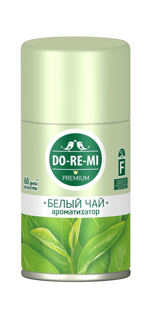 Нет