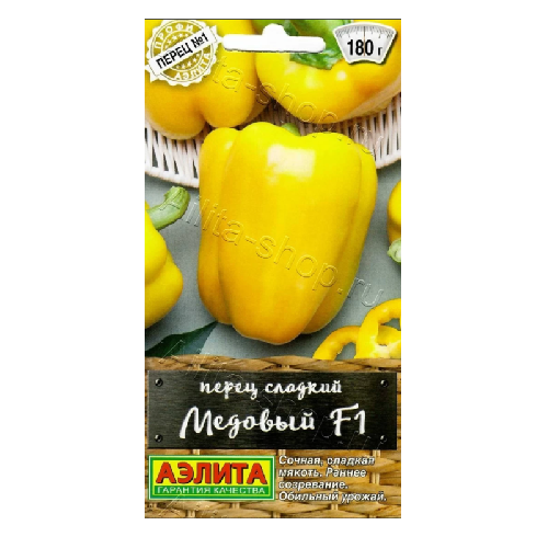 Перец медовый