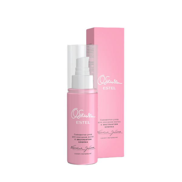 EO_SKO100 Сыворотка-уход для кончиков волос с экстрактом хлопка