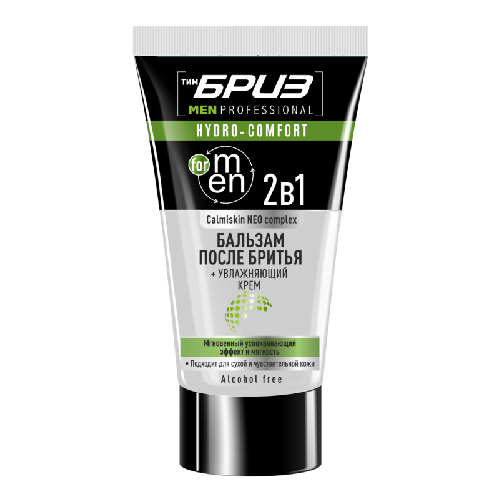 Бриз бальзам после бритья 2в1