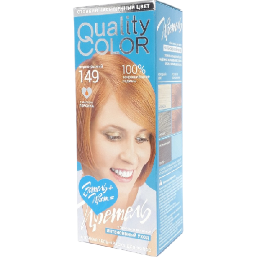 image-Photoroom (37)-Photoroom (51)