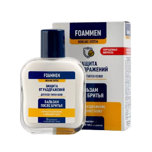 бальзам от раздражений