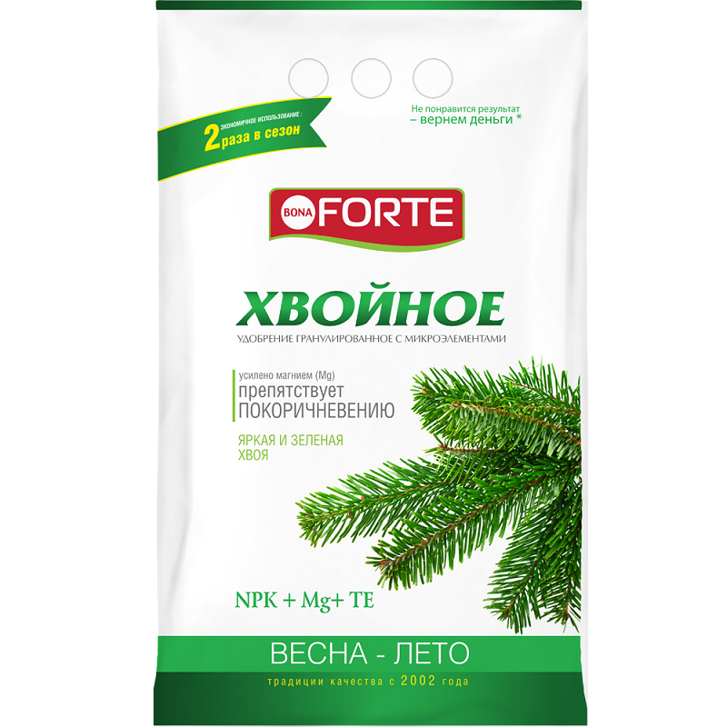 Нет