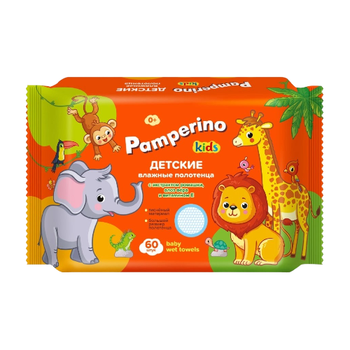 Pamperino полотенца  60 шт -Photoroom