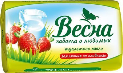 Нет
