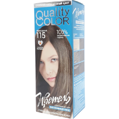 image-Photoroom (37)-Photoroom (30)