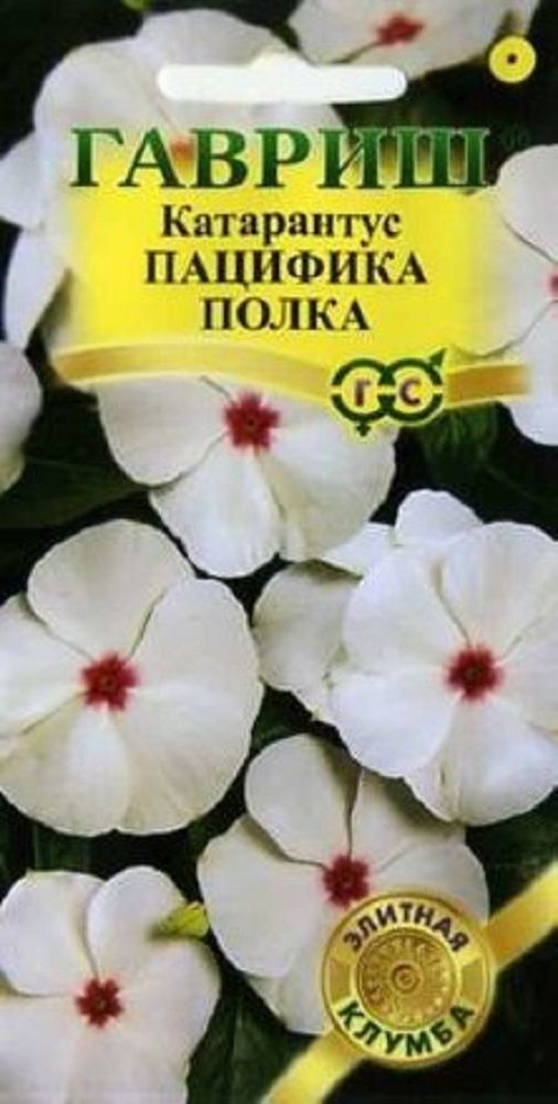 Нет