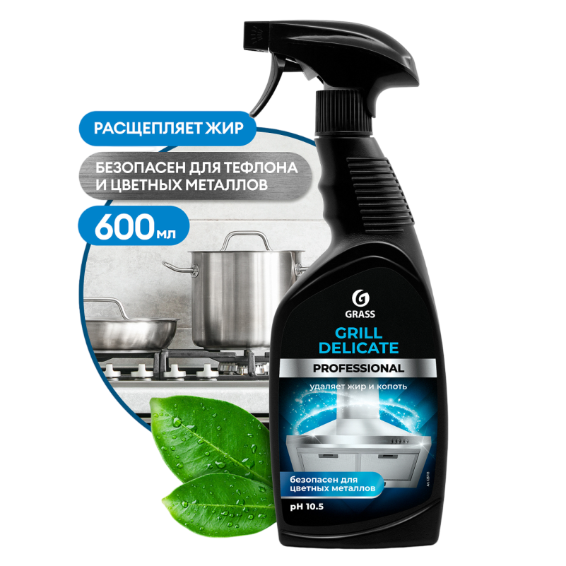 Gril Delicat Professional 600мл