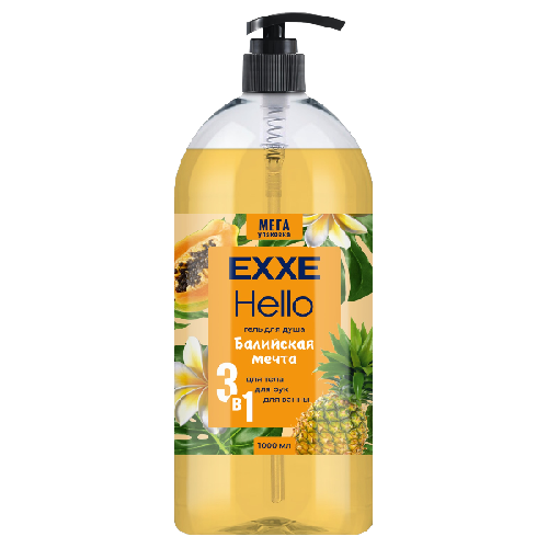 image-Photoroom (17)