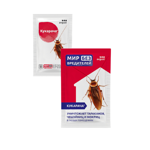 Кукарача 50г ( от тараканов, чешуйниц, мокриц)