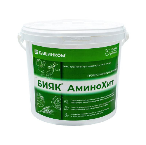 бияк
