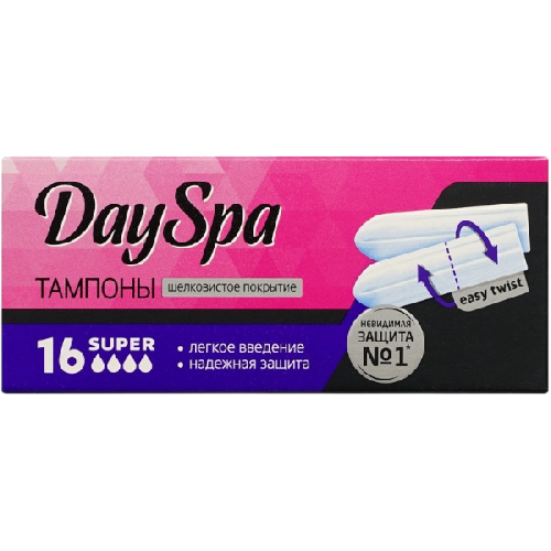 image-Photoroom (37)-Photoroom (13)