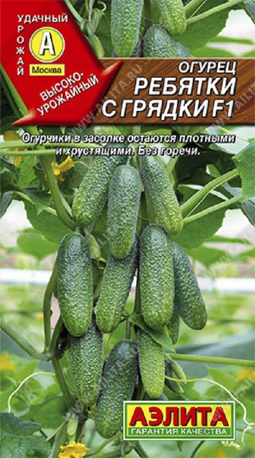 Нет