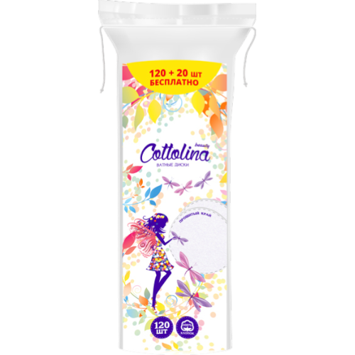 transparent-Photoroom (40)