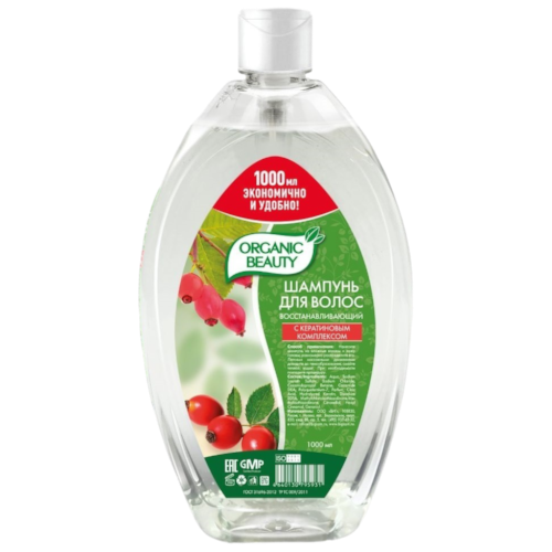 image-Photoroom (86)