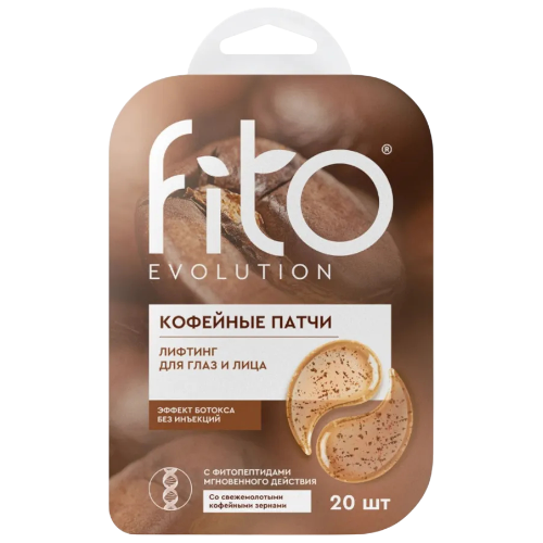 image-Photoroom (23)