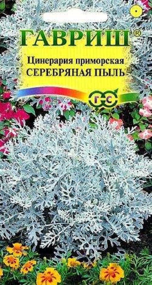 Нет