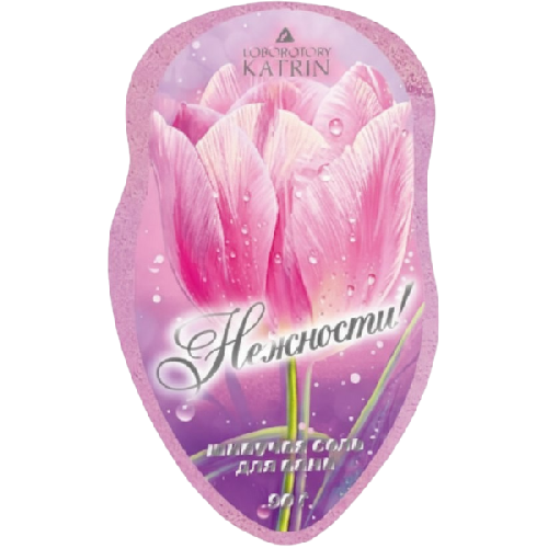 image-Photoroom-Photoroom (36)