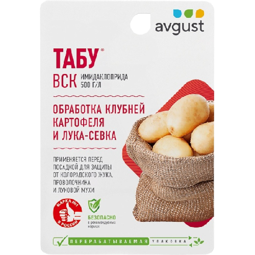 image-Photoroom (37)-Photoroom (41)