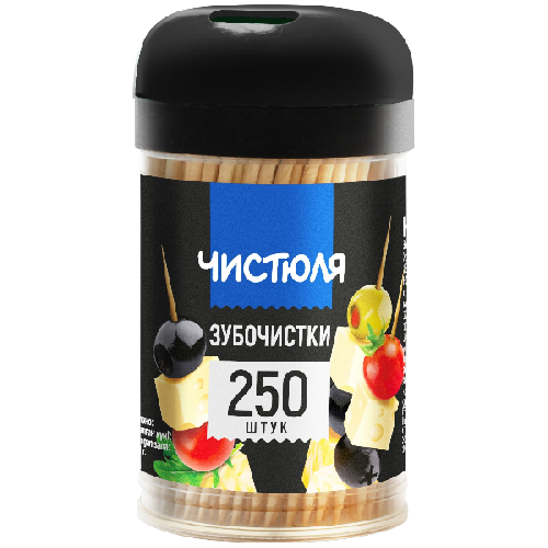 image-Photoroom-Photoroom (27)