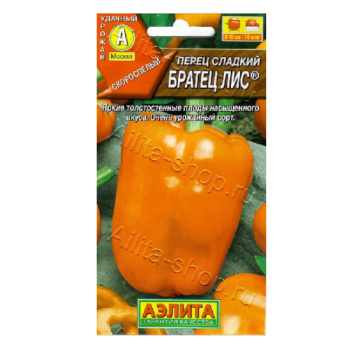 братец лис огурец