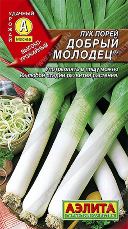 Нет