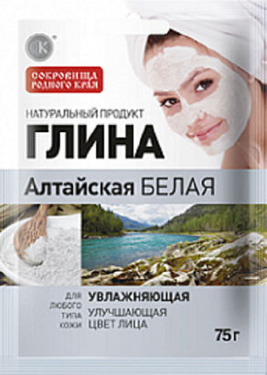 Нет