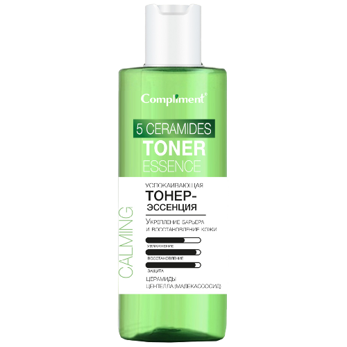 transparent-Photoroom (19)