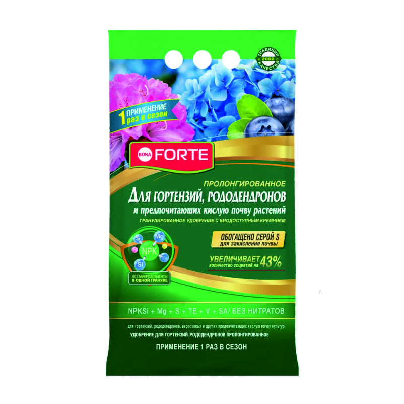 О0082467