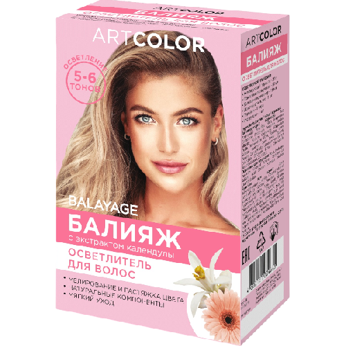 image-Photoroom (37)-Photoroom (28)