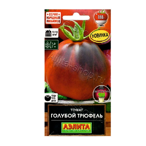4944