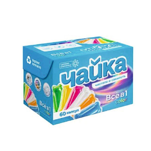 47090