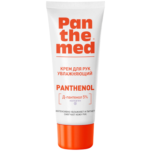 image-Photoroom (89)