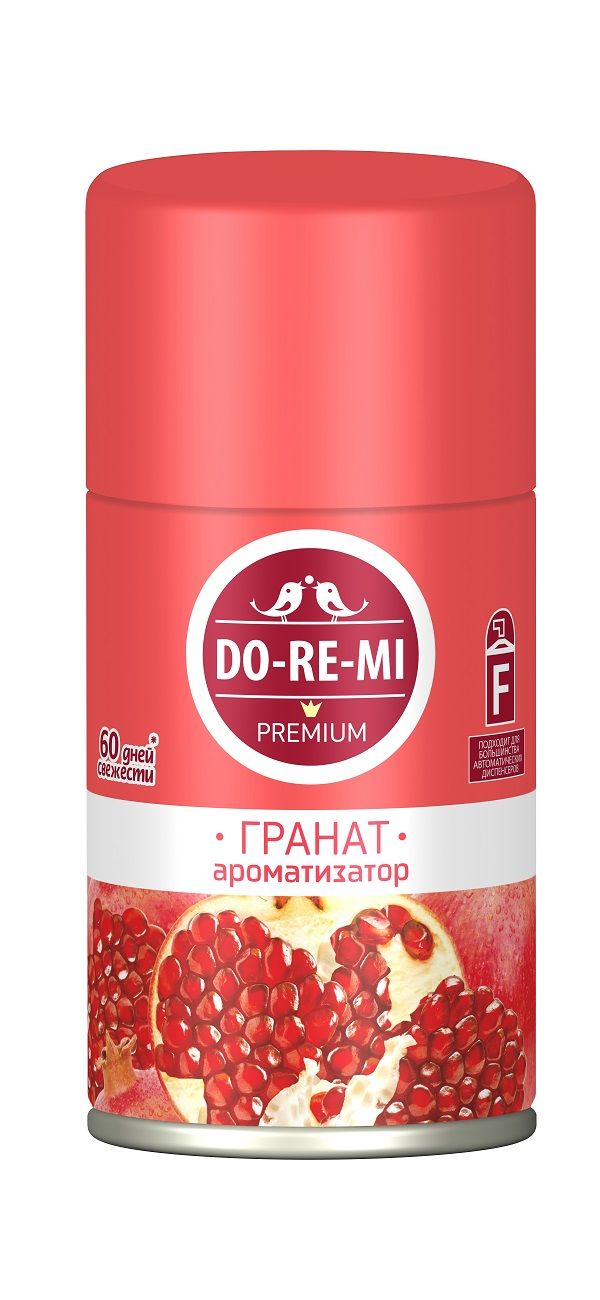 Нет