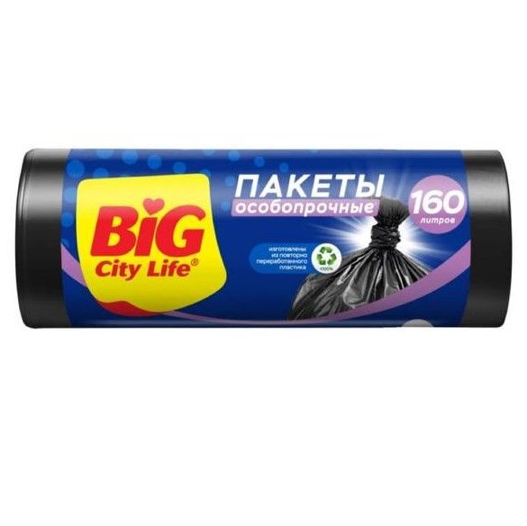 пакеты особопрочные 160л